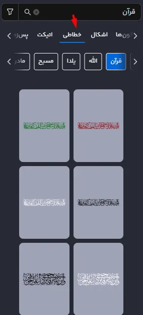 آگهی ترحیم فوت همسر